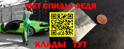 метадон Волжск